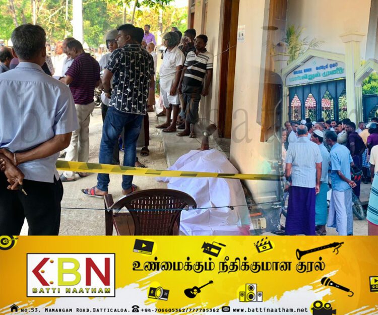 சம்மாந்துறை பள்ளிவாசல் நிர்வாக கூட்டத்தில் ஒருவர் பலி!