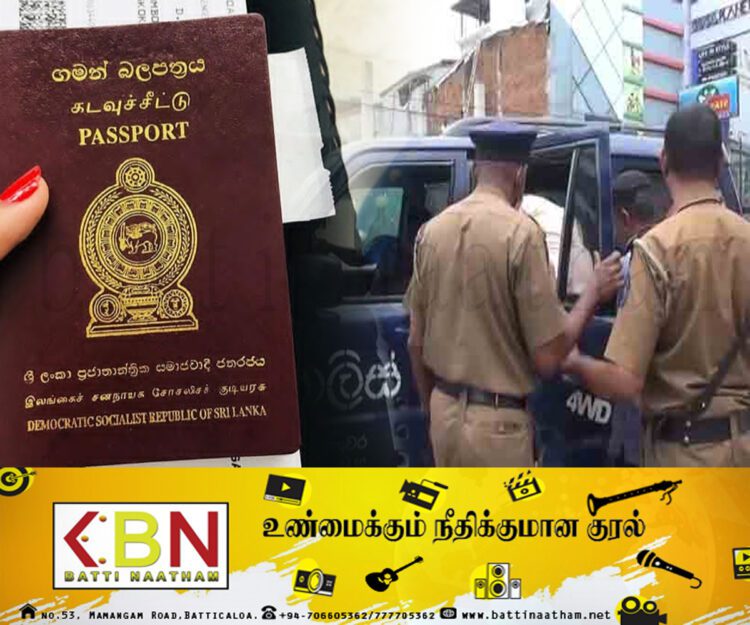 போலி கடவுச்சீட்டுகளுடன் கட்டுநாயக்கவில் இருவர் கைது!