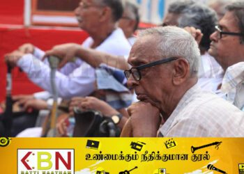 ஓய்வூதியம் எடுக்கச்சென்ற முதியவர்களை திருப்பி அனுப்பியது மட்டு மக்கள் வங்கி!