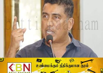 காலிமுகத்திடல் போராட்டக்காரர்களை பொது வெளியில் தூக்கிலிடவேண்டும்; மொட்டு எம்.பி கூறுகிறார்!