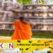 சிறுவயது பிக்கு பாலியல் துஸ்பிரயோகம்; மூன்று பிக்குகள் விகாரையிலிருந்து தப்பியோட்டம்!