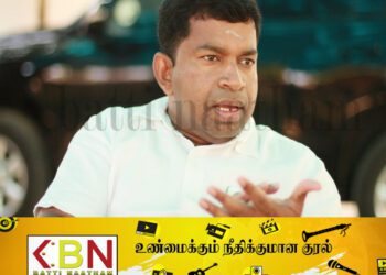 சந்திவெளி-திகிலிவெட்டை வாவிப் போக்குவரத்து; படகுப்பாதை திருத்தப்பட வேண்டுமென இராஜாங்க அமைச்சர் வலியுறுத்து!