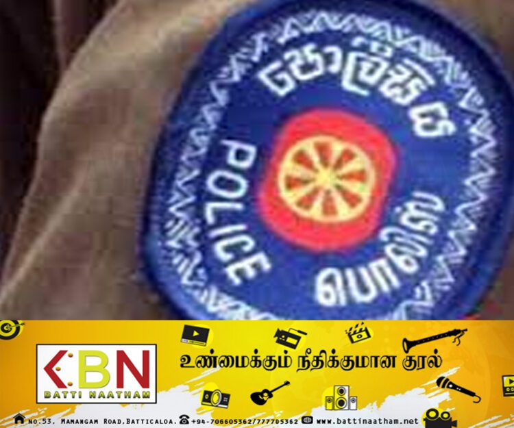 மட்டு பெண் பொலிஸுக்கு தகாத காணொளி அனுப்பி மிரட்டிய சார்ஜன்ட்!