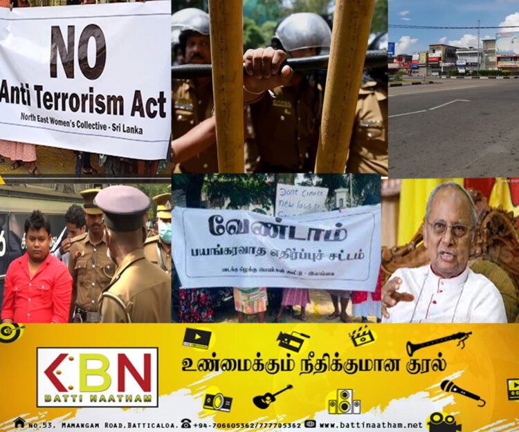 புதிய பயங்கரவாத தடைச்சட்டம் அமுல் செய்யப்பட்டால் அனைவருமே பயங்கரவாதிகள் தான்!