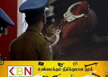 ஜனாதிபதி தலைமை அதிகாரியின் ஒப்பத்தையிட்ட பொலிஸ் கைது!
