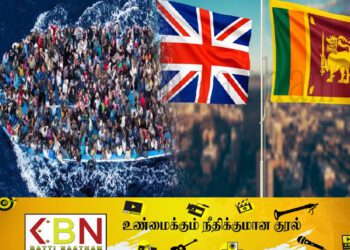 புலம்பெயர் தமிழர்களின் உதவிகளை கோரும் புகலிடக் கோரிக்கையாளர்கள்!
