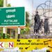 இலங்கைக்கு வந்து திட்டம் தீட்டிய அல்-கொய்தா!