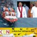 எக்ஸ்-பிரஸ் பெர்ல் விபத்தின் இழப்பீடு; ராஜபக்ஸர்களின் வங்கி கணக்குகளில்!
