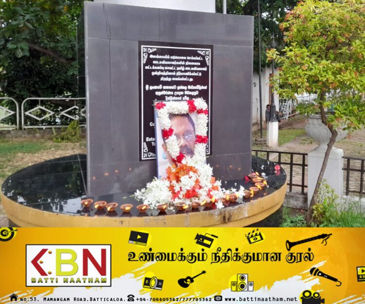 மட்டு நகரில் ஊடகவியலாளர் தாரகி சிவராமின் நினைவேந்தல் நிகழ்வு!
