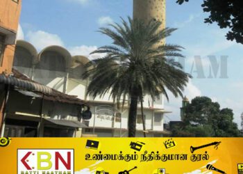 ரமழான் கொண்டாட்டம் இன்று!