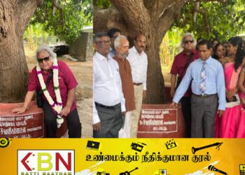 யாழில் முதலீடு செய்யும் நடிகர் திலகத்தின் மகன்!