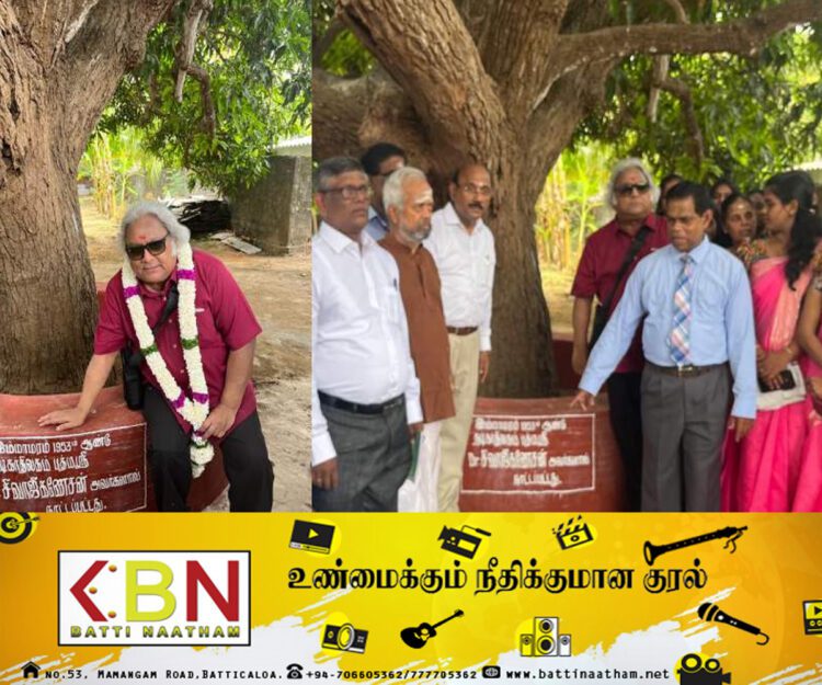 யாழில் முதலீடு செய்யும் நடிகர் திலகத்தின் மகன்!