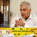 வழிபாட்டுச் சின்னங்கள் வைக்கமுடியாது; நீதிமன்றத்தின் தீர்ப்புக்கமையவே தீர்வுகாணப்படும் என்கிறார் ஜனாதிபதி!