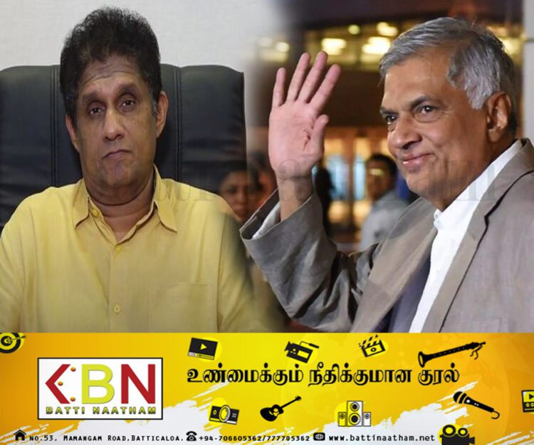 ஜனாதிபதிக்கு உங்களை பிரதமராக்க விருப்பம்;சஜித்திடம் கூறிய மனோ,ஹக்கீம்!
