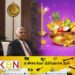 ஜனாதிபதியின் புத்தாண்டு வாழ்த்துச் செய்தி!