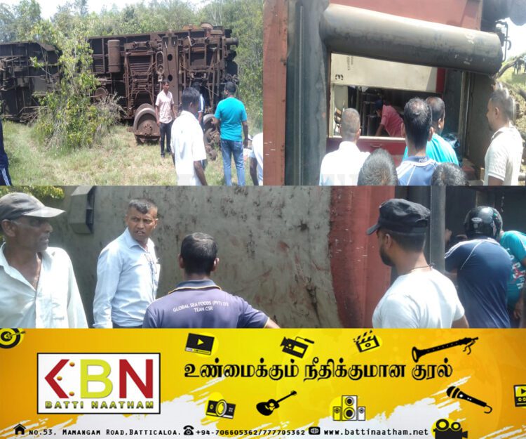 திருமலையில் தடம் புரண்ட ரயில்!