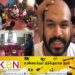 சிறுவர்களை கட்டிப்போட்டது தொடர்பில் சம்பவ இடத்திற்கு விரைந்த சாணக்கியன்; பொறுப்பதிகாரிகள் கூறிய காரணம்!