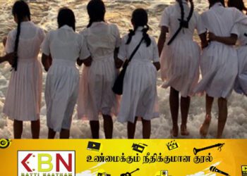 இலங்கை பாடசாலை மாணவர்களிடையே  பாரிய பிரச்சனை; ஆய்வில் வெளியான தகவல்!