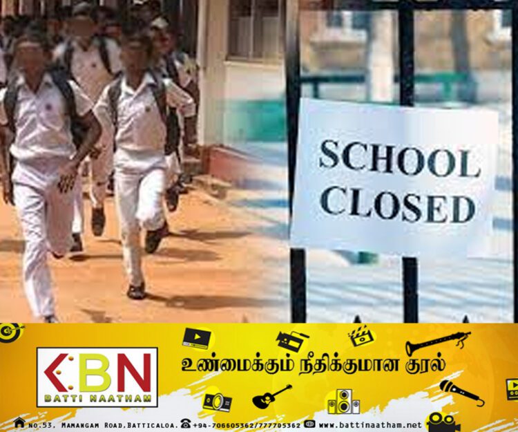 நாளைய ஹர்த்தாலுக்கு இலங்கை ஆசிரியர் சேவைச் சங்கமும் ஆதரவு!