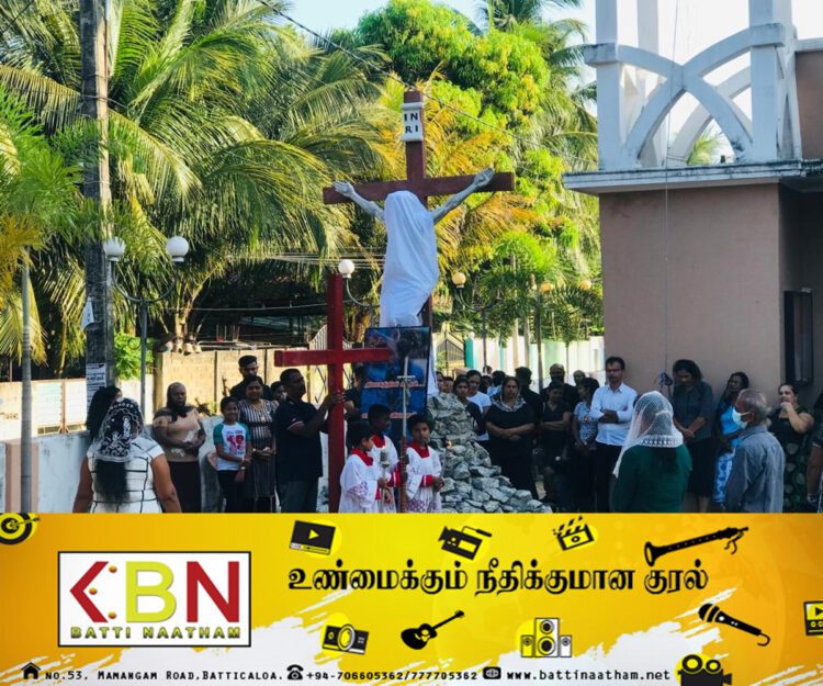 மட்டக்களப்பு கூழாவடி புனித அந்தோனியார் ஆலயத்தின் சிலுவைப்பாதை வழிபாடு!