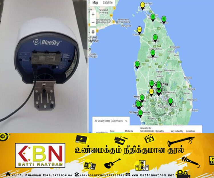 முல்லைத்தீவில் பொருத்தப்பட்ட காற்று மாசடைவை அளவிடும் கருவி!