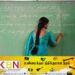 ஆசிரியைக்கு பலவந்தமாக முத்தமிட்ட அதிபர்!