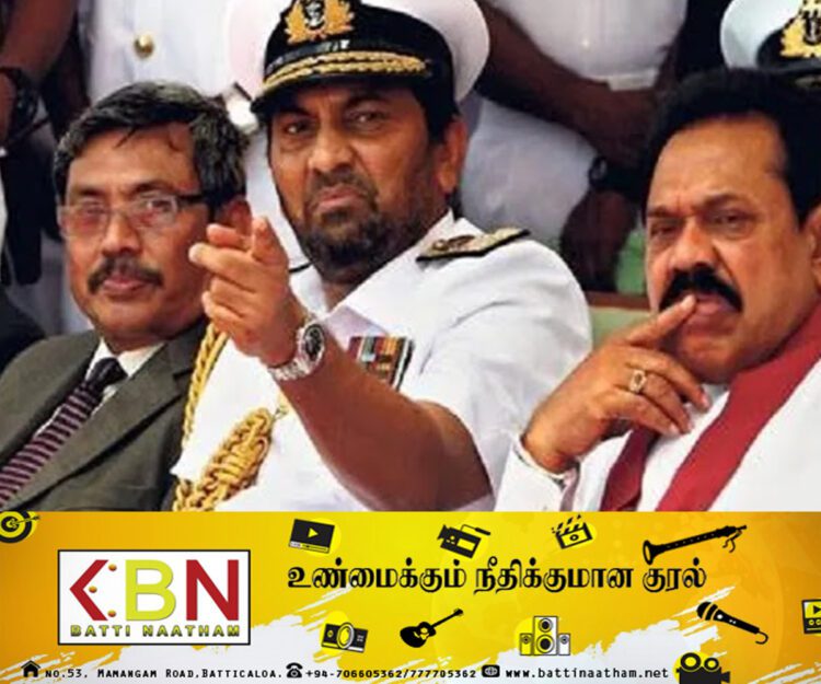 இலங்கை மீதான அமெரிக்காவின் இன்னுமொரு அதிரடி நடவடிக்கை; கறுப்புப்பட்டியலில் சேர்க்கப்பட்ட முன்னாள் தளபதி!