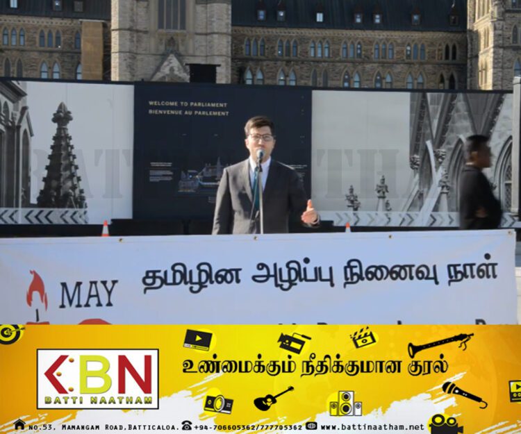 கனடாவில் அனுஷ்டிக்கப்படவிருக்கும் தமிழ் இனப்படுகொலை நினைவு தினம்!