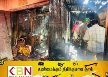 கல்முனையில் தீ விபத்து; கடைகள் முற்றாக சேதம்!
