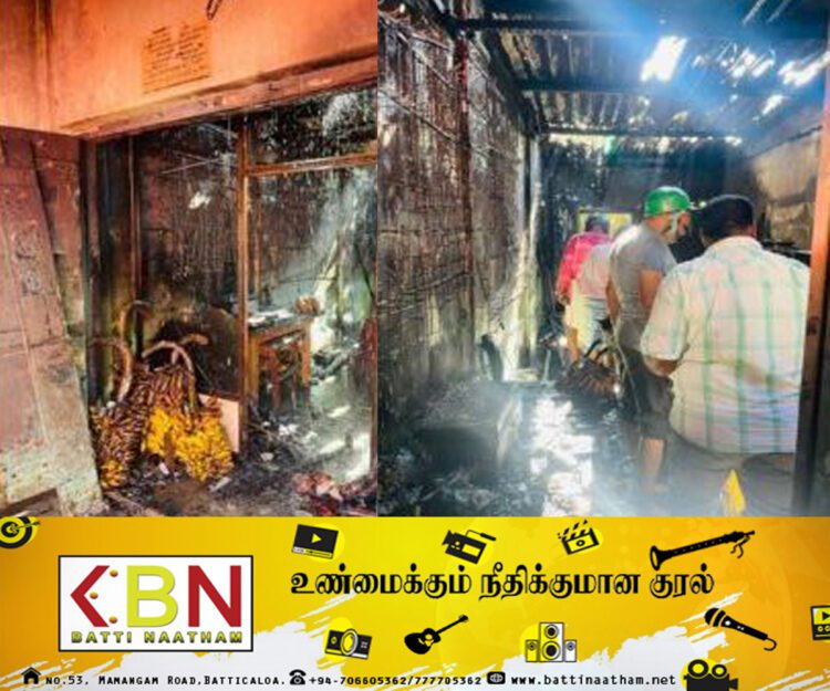 கல்முனையில் தீ விபத்து; கடைகள் முற்றாக சேதம்!