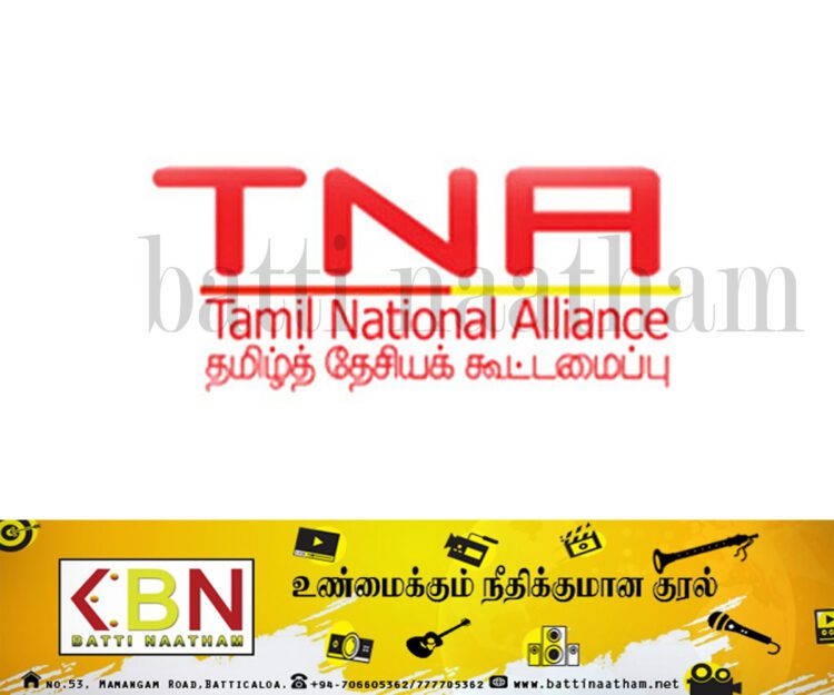 தமிழ் கட்சிகள் இன்று முக்கிய சந்திப்பு!