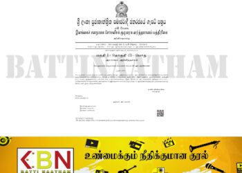ஜனாதிபதியின் உத்தரவு; ஆயுதம் ஏந்திய படையினர் களத்தில்!