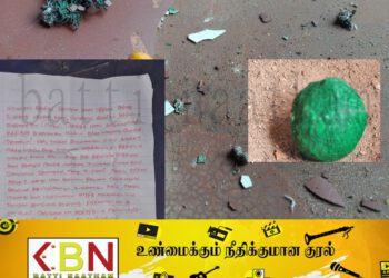 யாழில் நாட்டு வெடிகுண்டு தாக்குதல் நடத்திய கும்பல்!