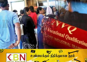இனி வெளிநாடு செல்லும் பெண்களுக்கு கட்டாயமாக்கப்படும் தகமை!