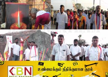 வெருகல் படுகொலையின் சிவப்பு சித்திரை நாள் நேற்று!