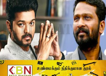 வெற்றிமாறனுடன் இணையப் போகும் விஜய்!