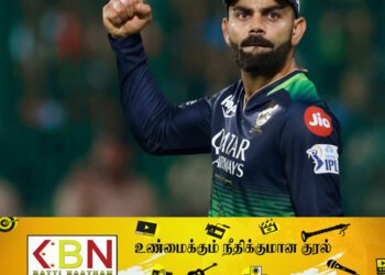 RCB அணியின் தலைவருக்கு அபராதம்!