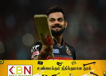 ஐந்தாவது இடம் பிடித்தார் விராட் கோலி!