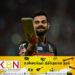 ஐந்தாவது இடம் பிடித்தார் விராட் கோலி!