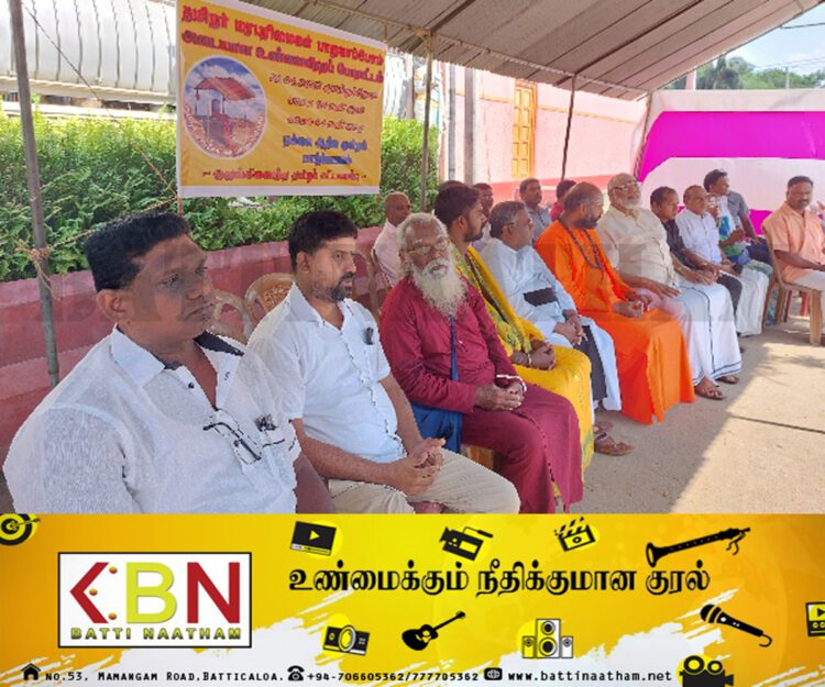 யாழில் போராட்டம் ஆரம்பமானது!