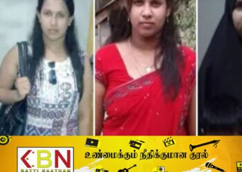 டிஎன்ஏ பரிசோதனை மூலம் மூன்றாவது முறையாக உறுதியானது சாராவின் மரணம்; மீண்டும் உருவெடுத்த சர்ச்சை!