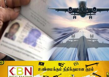 கனடா செல்ல முயன்ற 10 இலங்கையர்கள் கைது!