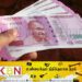 2000 ரூபாயை பயன்பாட்டிலிருந்து நீக்குகிறது இந்தியா!