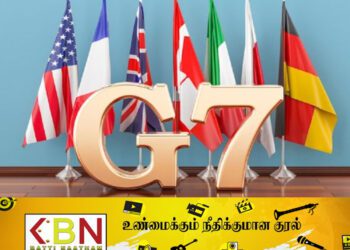 ‘ஜி-7 ‘ அமைப்பின் உச்சி மாநாடு; ஹிரோஷிமா நகரில் இன்று ஆரம்பம்!