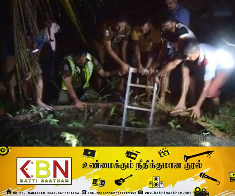 வீட்டிற்குள் திருடிவிட்டு தப்பியோடிய திருடன்; கிணற்றுக்குள் தவறி விழுந்ததால் உயிருக்கு போராட்டம்!
