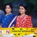 தமிழீழ விடுதலைப் புலிகள் தலைவரின் மகளை தேடுகிறது அரசாங்கம்!