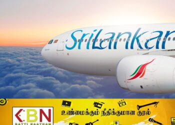 இலங்கை நோக்கி வந்த விமானத்தில் பயணி ஒருவர் திடீர் மரணம்!