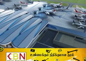 மற்றுமொரு விமான நிலையத்தை நிர்மாணிக்க அரசு திட்டம்!