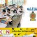 இன்று உயர்தர பரீட்சை விடைத்தாள் மதிப்பீடு ஆரம்பம்!