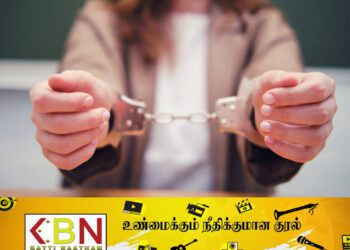 16 வயது சிறுமி கைது; விசாரணைகளில் வெளிவந்த அதிர்ச்சி தகவல்!